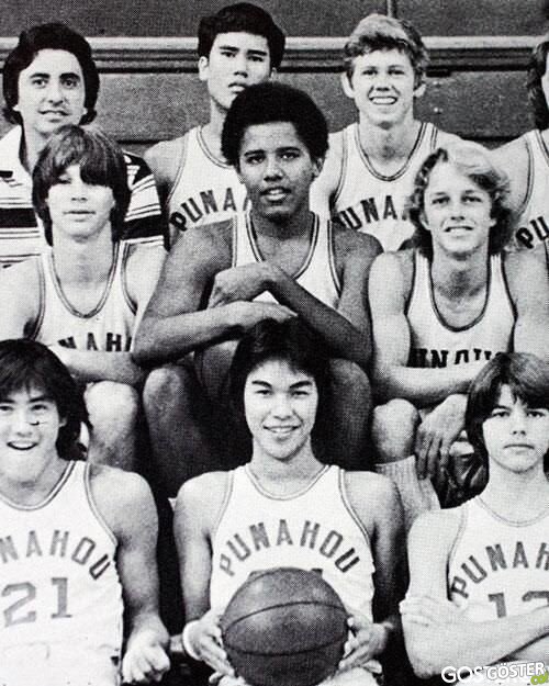 Barack Obama on his high school basketball team